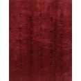 thumbnail image 1 of Ahgly Company Indoor Rectangle Abstract Red Abstract Area Rugs, 2' x 5', 1 of 6