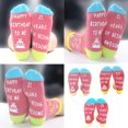 thumbnail image 2 of Novelty Fun Happy Birthday Cotton Socks with Blessing Letters Designs Middle Tube Thick Warm Party Socks for Unisex, 2 of 8
