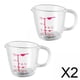 thumbnail image 1 of Tazas medidoras de café expreso,Taza medidora de café expreso con escala en el asa,Caños dobles Tazas de leche con jarra triple medidora,Vaso de vidrio transparente para mezclar café, 1 of 8
