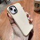 thumbnail image 1 of Funda de teléfono desmontable 3 en 1, cubierta de silicona líquida para IPhone 14, 13, 11, 12 Pro Max, Mini, XR, XS Max, X, 7, 8 Plus, SE 2020, 1 of 4