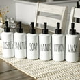 thumbnail image 3 of Porcelain 16oz Mix & Match Dispenser Bottles, 3 of 7