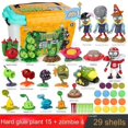 thumbnail image 1 of Set de figuras de acción de Plants vs Zombies, regalo de juguete para niños y niñas, fiesta de cumpleaños de fans de los juegos, PVZ Plant Zombie Toys, figuras de peluche para niños, 19/21/22/24 pieza, 1 of 4