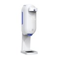 thumbnail image 1 of Labymos Dispensador automático de jabón de medición, 1 of 8