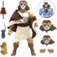 thumbnail image 1 of Super7 - Thundercats - Ultimates! Vague 4 - Pumm-Ra, 1 of 4