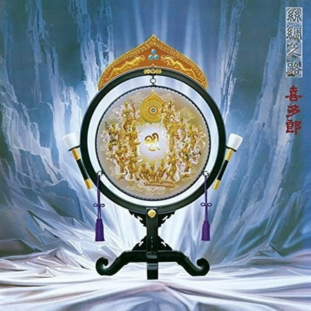 Kitaro - Silk Road: Sichuu No Michi [CD] (Kitaro Best Of Silk Road)