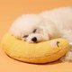 thumbnail image 5 of U-Shaped Little Pillow for Cats Ultra Soft Fluffy Pet Calming Toy Ergonomic Design Pet'Cervical Spine Protection Pillow, 5 of 5