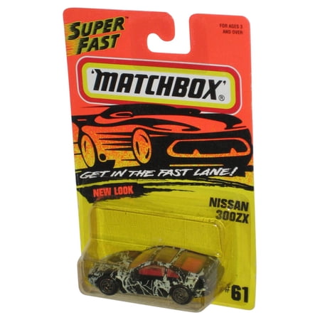 Matchbox Get In The Super Fast Lane (1995) New Look Black Nissan 300ZX Toy Car #61