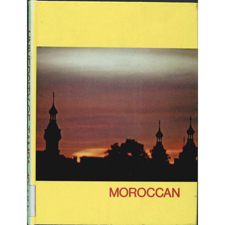 (Custom Reprint) Yearbook: 1978 University of Tampa - Moroccan Yearbook (Tampa, FL)