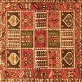 thumbnail image 1 of Ahgly Company Indoor Square Persian Orange Traditional Area Rugs, 7' Square, 1 of 1