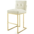 thumbnail image 3 of Bar Stool Chair Barstool, Set of 2, Velvet, Metal Steel, Gold Ivory White, Modern Contemporary Urban Design, Bar Pub Cafe Bistro Hotel Restaurant Hospitality, 3 of 4