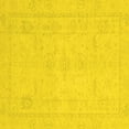 thumbnail image 1 of Ahgly Company Machine Washable Indoor Square Abstract Yellow Modern Area Rugs, 3' Square, 1 of 4