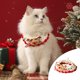 thumbnail image 1 of Descuentos Relámpago, Collar de gato navideño, bufanda tejida, collar decorativo, pajarita, campana, accesorios de invierno para mascotas, anillo para el cuello Akmoler, 1 of 7