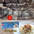 thumbnail image 5 of Tinkyada, White Rice Spaghetti, 16 oz, 5 of 5