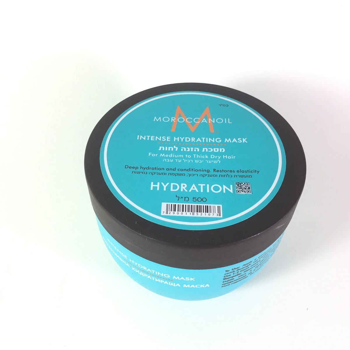 Moroccanoil Intense Hydrating Mask 16.9 oz