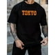 thumbnail image 1 of Men'S "Tokyo" Graphic T-Shirt - 100% Cotton, Casual Crew Neck, Short Sleeve, Relaxed Fit, Summer Outdoor Wear, Casual Weekend Attire, Casual Attire | Relaxed Fit Shirt | Cotton Fabric, 1 of 6