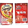 Delectables Squeeze Up Hartz Cat Treats Variety Pack Bundle of 3