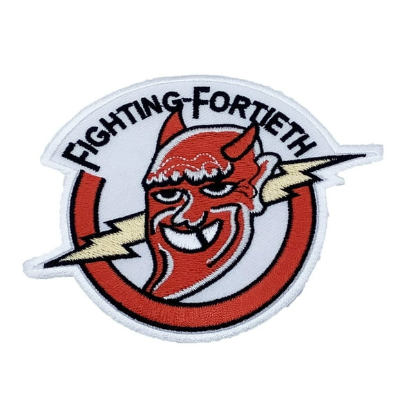 40th Fighter-Interceptor Squadron Patch – Plastic Backing