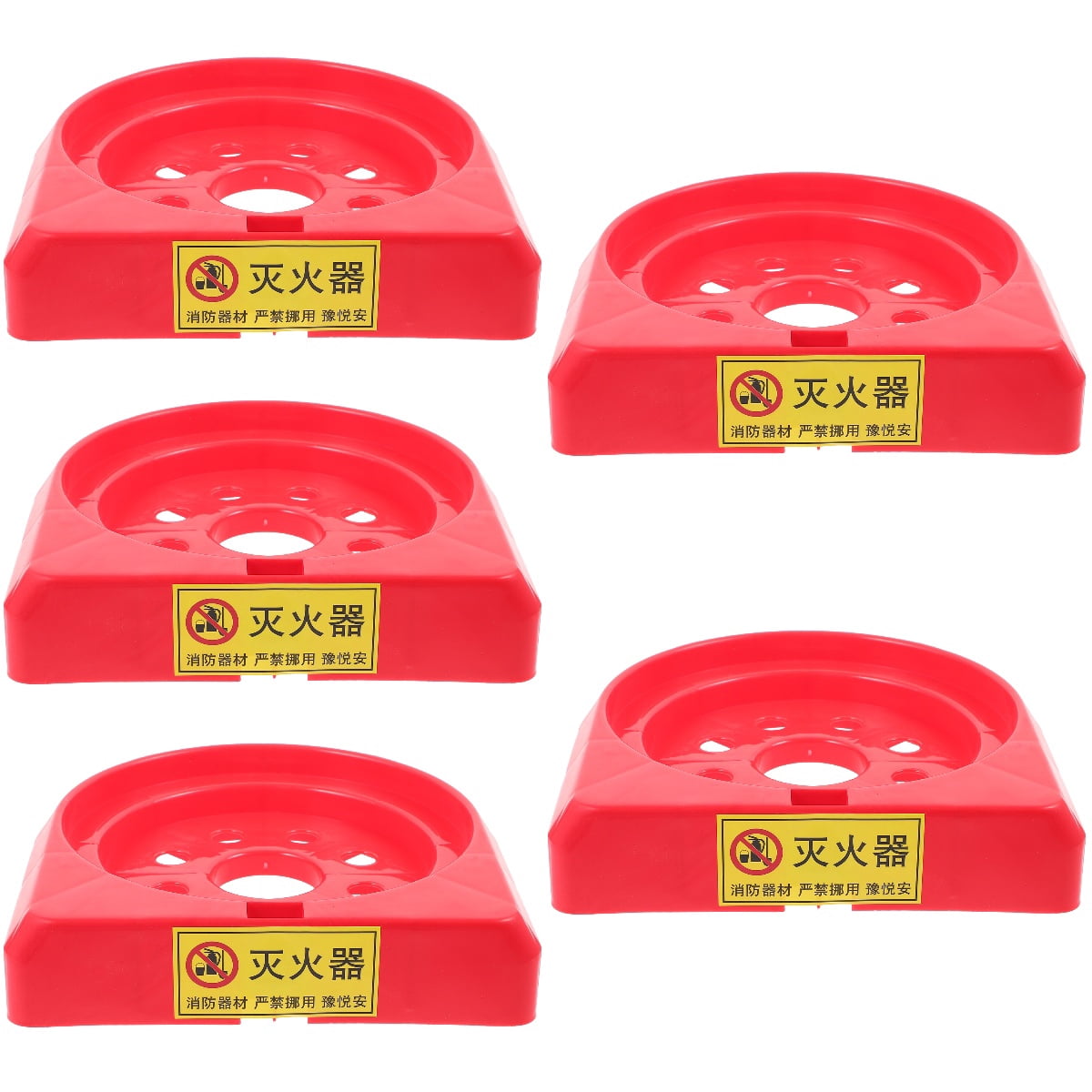 OUNONA 5pcs Plastic Fire Extinguisher Base Floor Fire Extinguisher Holder Powder Fire Extinguisher Bracket