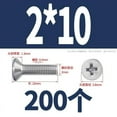 thumbnail image 3 of Flat Countersunk Head Machine Screws, Phillips Drive, 304 Stainless Steel 18-8, Full Thread, 3 of 6
