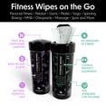 thumbnail image 6 of Wipex Natural Gym & Fitness Equipment Wipes - Lemongrass, Eucalyptus & Vinegar - 4PK, 75 Count Canisters - All-Purpose Cleaner for Surface Cleaning, 6 of 13