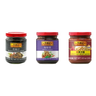 NineChef Brand Spoon Plus 3 Pack Lee Kum Kee Cooking Sauce, 3 Flavors(Black Pepper Sauce,Hoisin Sauce,Spicy Soybean Sauce)