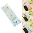 thumbnail image 2 of thinsony TV Remote Controller Case Home Interesting Controllers Protective Cases Small Bear Design Dustproof Cover Decorating Accessories beige yellow S(18.5x8cm), 2 of 8