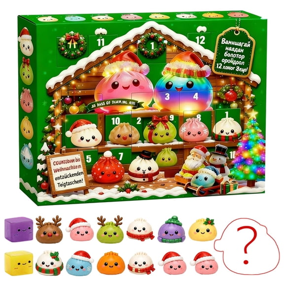 Crazy Fun RMS 2026 Christmas Dumpling Mystery Box Countdown Calendar, Daily Small Surprise Dumpling Set for Kids & Adults