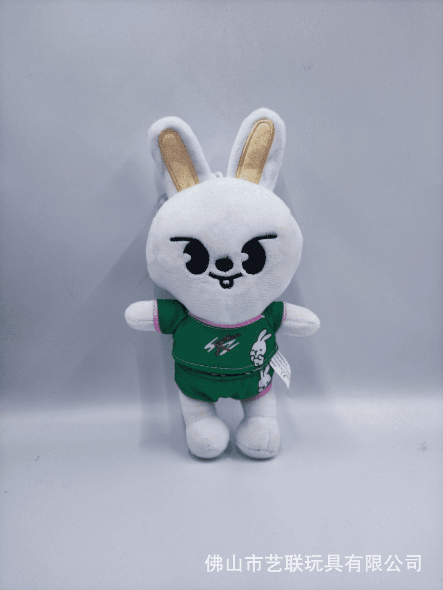SKZOO 25cm plush stuffed toy cartoon anime doll for kids children