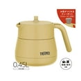 thumbnail image 3 of Thermos Vacuum Insulated Teapot with Strainer 450ml Beige TTE-450 BE, 3 of 5