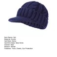 thumbnail image 7 of sunsanly Mid-aged Men Winter Knitted Hat Stretchy Short Brim Thickened Twisted Texture Solid Color Ear Protection Warm Daily Wear Cap Outdoor Headwear, 7 of 7