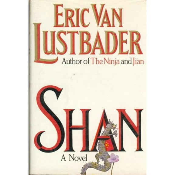 Pre-Owned Shan (Hardcover) 9780394556406