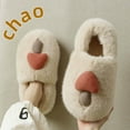 thumbnail image 3 of Pantoufles d'Intérieur d'Hiver pour Femmes Adultes Pantoufles Confortables Chaussures d'Hiver pour Femmes Pantoufles de Maison d'Hiver Chaussures d'Intérieur Pantoufles d'Intérieur d'Hiver pour Femmes, 3 of 8