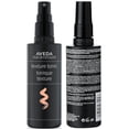 thumbnail image 1 of Aveda Texture Tonic 4,2 oz (Lot de 2), 1 of 4