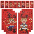 thumbnail image 2 of 24pcs Chinese Style Red Envelopes Paper Red Envelopes Money Storage Packets Envelopes, 2 of 9
