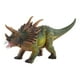 thumbnail image 1 of Modelo de dinosaurio HUOGUO de juguete liso pintado a mano para regalo para niño, 1 of 3