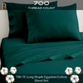 thumbnail image 2 of Truck Size 42" X 80" | 700-TC Egyptian Cotton Sheet Set 15 inch Deep Pockets - Made for RV - Teal Blue Color, 2 of 7
