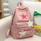 thumbnail image 1 of Mochila informal coreana de gran capacidad con forma de estrella para mujer, para senderismo, viajes, Camping, 1 of 8