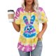 thumbnail image 2 of Tops de Ajuste Suelto para las Mujeres de Manga Corta Cuello Redondo Color Sólido, Estante de Imitación de Moda Casual, 2 of 6