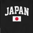 thumbnail image 3 of Instant Message - Japan Flag - Men's Crew Neck Fleece Pullover, 3 of 6