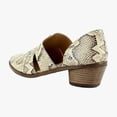 thumbnail image 3 of Lucky Brand Minnsy Women's Clogs & Mules Natural Size 7 M, 3 of 8