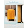 thumbnail image 2 of Diffuseur 100 mL ScentSationals - Bamboo, 2 of 7