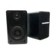 thumbnail image 1 of Altavoces de estantería Singing Wood T25 pasivos de 2 vías 60W (30W x 2) con soporte de pared preinstalado- acabado de madera de haya, par - Necesario receptor o amplificador (Negro), 1 of 3