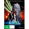 thumbnail image 1 of Krull (1983), 1 of 1