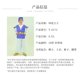 thumbnail image 3 of Halloween cosplay Mascarada Niños Masculino Juego De Rol Príncipe Disfraz India Aladdin, 3 of 4