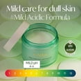 thumbnail image 4 of Calming Pad d'alba Piedmont Daily Mild Cica con Trupair, 4 of 7