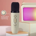 thumbnail image 2 of Portable Karaoke Machine -Beige&Pink Sing Anywhere, Enjoy High-Quality Sound, 2 of 8
