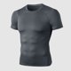 thumbnail image 1 of Camiseta deportiva para hombre, camisetas delgadas elásticas de secado rápido, cuello redondo, manga Abanopi Camiseta de los hombres, 1 of 7