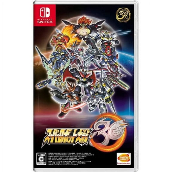 Super Robot Wars 30 for Nintendo Switch™ (English)