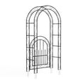 thumbnail image 3 of 7 FT Elegant Garden Trellis Arch with Gate – Romantic Metal Wedding Arch for Climbing Roses & Flowers, Decorative Steel Arbor for Ceremonies, Backyard, Patio or Lawn, Classic Black, 3 of 4