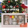 thumbnail image 1 of Children's pretend play mini electric appliances: refrigerator, washing machine, coffee maker, bread maker, juicer, toy., 1 of 1